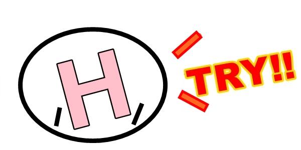 スマホ、タブレット対応有料無修正アダルト動画の解説