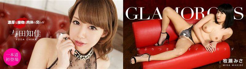 一本道の動画を単品購入（PPV）。一本道作品を購入する方法